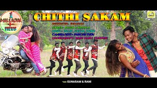 SERENJ INJ OLAA quotCHITHI SAKAM quot NEW SANTALI FULL HD VIDEO SONG 2020 [upl. by Rj]