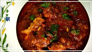 എളുപ്പത്തിൽ ഒരു ചിക്കൻ കറി  Chicken Curry  Bachelors Chicken Curry  Chicken Gravy [upl. by Uht]