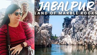 Jabalpur  Jabalpur Tourist Places  Bhedaghat Jabalpur Waterfall  Jabalpur City Tour [upl. by Dnalloh]