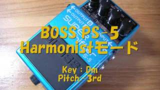 BOSS PS5 Harmonist Mode MrCrowleyから [upl. by Paule]