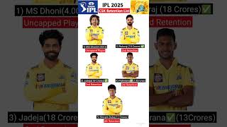 Official CSK Retained players 2025  csk retained players 2025 list with price Shorts [upl. by Alper]