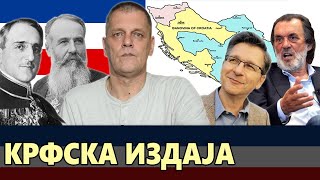 Kako je stvorena Velika Hrvatska umesto Velike Srbije [upl. by Atik21]