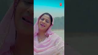 Dhan Dhan Baba Deep Singh Ji Mere Palanhaar  Punjabi Devotional Song  RIMPI KAKKAR [upl. by Thgiwd987]