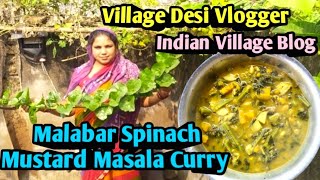 Malabar Spinach Mustard Masala CurryVillage Desi VloggerIndian Village Blogayushicookingvlogs [upl. by Norraa]