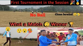 First Tournament in the Session🎉🥇   Man of the match🥇🥎  What a Match 😲🔥 cricket video bowling [upl. by Pontias]