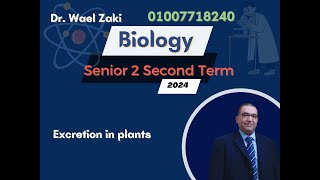 Senior 2 Second term Chapter 4 lesson 3 Excretion in plants [upl. by Eecak657]