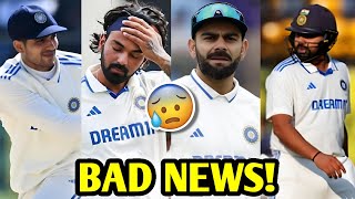 BAD NEWS for INDIA before BGT 😰 Virat Shubman KL Rahul Sarfaraz  India Vs Australia Test [upl. by Paley279]