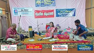 Navarathri Aghosham at Kallara Madannada Temple Kilimanoor Sri Swathi Thirunal Sangeetha Sabha  38 [upl. by Eniamsaj]