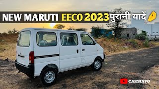 2023 Maruti Suzuki Eeco bs6  5 Seater AC  FULL DETAILED REVIEW  CARSINFO [upl. by Chari]