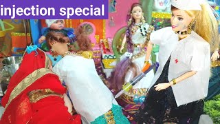 Barbie doll all day routine in Indian villagedoctor ko laga injectionBarbie storiesbed time story [upl. by Gnoy667]