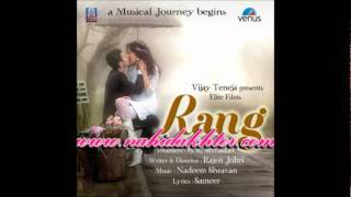 01  Ye Meri Dua Mein Asar Aaye  Rang 2012 HD 320kbps RIZ [upl. by Sirromed]