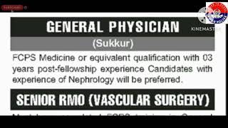 SINDH INSTITUTE SIUT HOSPITAL LATEST JOB KARACHI [upl. by Airdnekal]