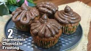 How to Make Chocolate Frosting  Easy chocolate icing for cakes amp cupcakes  Homemade chocolateicing [upl. by Subak238]