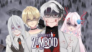 【PROJECT ZOMBOID】Surviving the apocalypse w irisleviathan allinkamaya and IstmodiusCh [upl. by Ettenwahs]