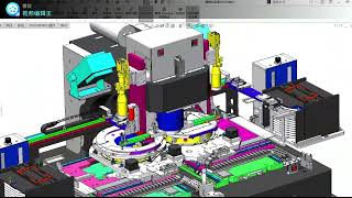 Die to Wafer Sorter machine [upl. by Ummersen]