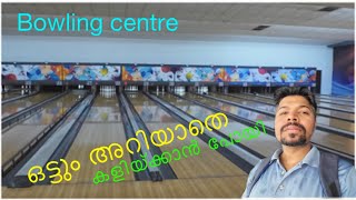 Bowling centre Malaysia  Malaysia vlog vini ushas [upl. by Seedman]