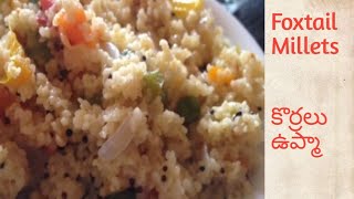 Foxtail Millets upmasouth Indian millet recipes [upl. by Ailerua]