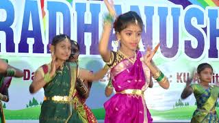 SHLOKA HIGH SCHOOL ANNUAL DAY 201718 PINGALA PORI song by IV CLASS GIRLS [upl. by Meelak]