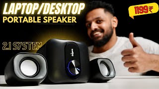 Best DesktopLaptop Speaker  FINGERS stereobeats 21 unboxing amp Review⚡️ [upl. by Barbaresi]