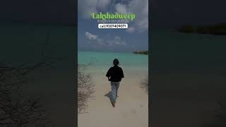 Lakshadweep packageLakshadweep islandslakshadweepdiaries couples lakshadweeptourism [upl. by Oirifrop]