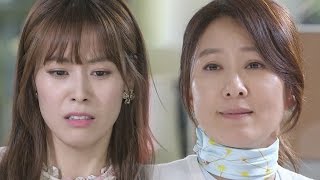 김희애 글 못 쓰는 작가에게 돌직구 《Second to Last Love》 끝에서 두 번째 사랑 EP01 [upl. by Brodench]