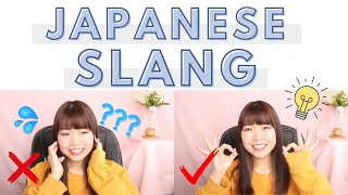 JKgo Japanese slang [upl. by Nolra41]