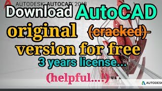 How to download AutoCad original version for free in windows  In Telugu [upl. by Richara]