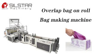 Interleafoverlap Stype bag making machine bag on roll making machine drawout bag making machine [upl. by Eenaj]