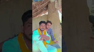 comedy funny bhojpuri dussehra comedyshorts trendingshorts sascraeb my YouTube channel [upl. by Ardra]