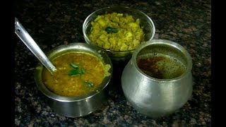 Caverry Amma amp Vidya Recipe  Devasam Sratham Special [upl. by Aicina746]