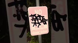 New York mop tag graffiti tag [upl. by Lashar]