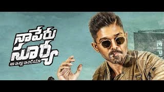 Naa peru surya new movie action fight scene2018 [upl. by Tabina826]