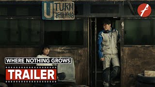 Where Nothing Grows 2023 荒原  Movie Trailer  Far East Films [upl. by Brittnee506]