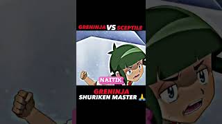 Ash greninja vs mega sceptile Pokemon Viral greninja trending [upl. by Rimma274]