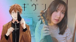 Fuyu no Hanashi 冬のはなし by Given  Emotional Piano amp Violin Cover【Cover by Jelly】 [upl. by Acila]