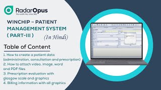 WINCHIP – PATIENT MANAGEMENT TOOL VIDEO3 हिंदी [upl. by Helman]