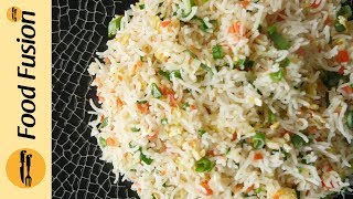 Chinese Fried Rice  restaurant style Recipe By Food Fusion [upl. by Aihsema]