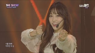 CoCoSoRi Mi Amor THE SHOW 180228 [upl. by Oiceladni]