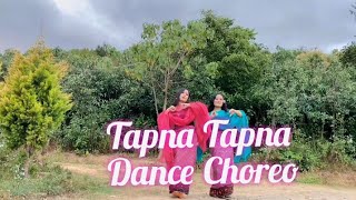 lanchenbi choreoChinglembi Lantham📽️Manaopa 😊ei g viewers amana haibirkpani❤️❤️❤️ꯗꯥꯟꯁ ꯀꯣꯔꯤꯑꯣ [upl. by Eirallam]