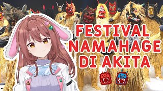 FESTIVAL HANTU NAKUTNAKUTIN ANAK KECIL [upl. by Auhsuoj]