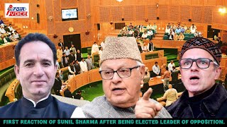 First Reaction of Sunil Sharma after being Elected Leader of Opposition [upl. by Bobseine]