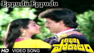 Jeevana Poratam Telugu Full Movie  Shobhan Babu Rajni Kanth Vijayashanti Radhika [upl. by Nue]