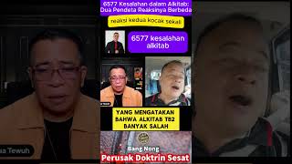 6577 Kesalahan dalam Alkitab Dua Pendeta Terbelah Dalam Menanggapi Temuan Yonathan Purnomo [upl. by Nosilla]