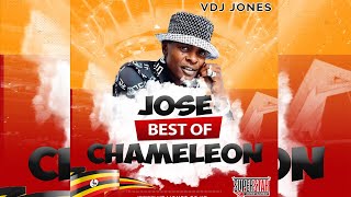 VDJ Jones Ugandan Mix  Jose Chameleon  Mama Mia  Dorotia  Effugabi  Badilisha  Jamila Tubonge [upl. by Reiner951]