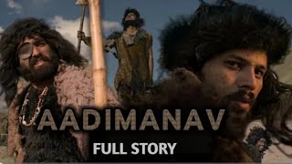 AADIMANAV FULL STORY  Round2hel  R2h [upl. by Piero429]