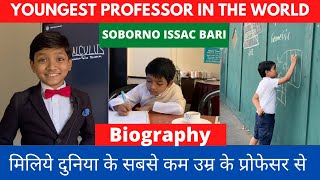 Professor Soborno Isaac Bari Biography  Life Story  Age  Family  Father  Net Worth  Wikipedia [upl. by Duwalt]