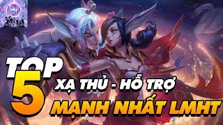 TOP 5 CẶP AD  SP MẠNH NHẤT Ở ĐƯỜNG DƯỚI LMHT [upl. by Sadinoel]