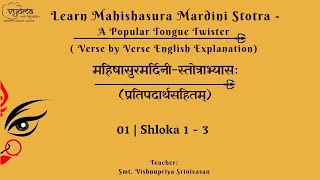 Samastha Lokah Sukhino Bhavantu – one hour chanting [upl. by Itida]