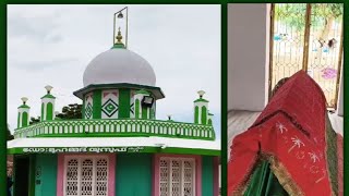 ERVADI DARGAH MAHAN DRMOHAMED YOUSUF SAHEED RALI [upl. by Lari]