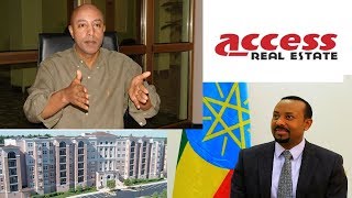 አቶ ኤርምያስ አመልጋ  Ermias Amelga Access Capital sc Vision and Presentation 1 [upl. by Airlee]